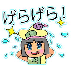 [LINEスタンプ] Miko.V11