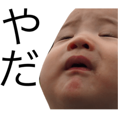 [LINEスタンプ] こっぺ スタンプ