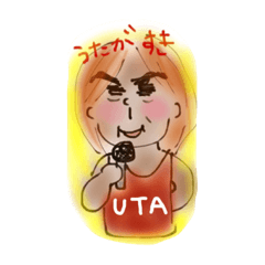 [LINEスタンプ] ベガス ちえちゃん 2