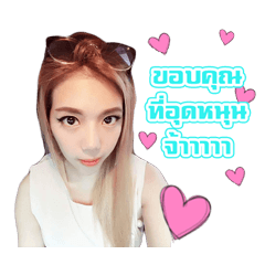 [LINEスタンプ] Eve CNK