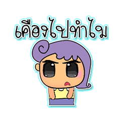 [LINEスタンプ] Kenny.V6