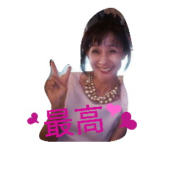 [LINEスタンプ] ka-ko