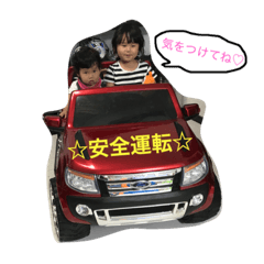 [LINEスタンプ] 姉弟子育てスタンプ