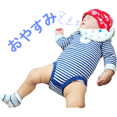 [LINEスタンプ] たばちゃん1