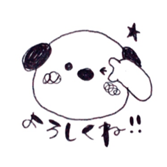 [LINEスタンプ] モノクロわんこ "MON"