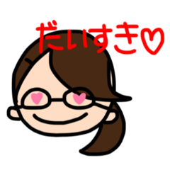 [LINEスタンプ] 噂のともりん2