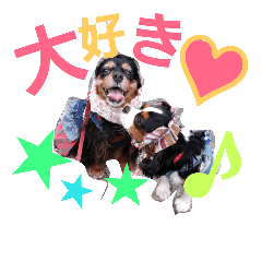 [LINEスタンプ] ラスアロ日記U^ェ^U with マロン♪