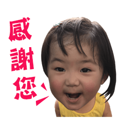 [LINEスタンプ] NyoYu Life