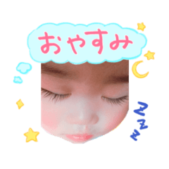 [LINEスタンプ] Harukichi Lovely 2