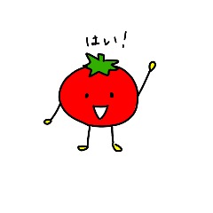[LINEスタンプ] ゆるゆるトマトくんの画像（メイン）