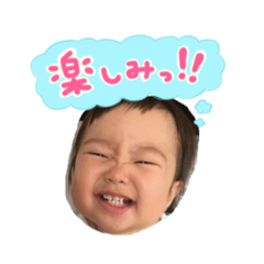[LINEスタンプ] Rたのしみ