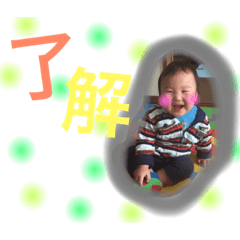 [LINEスタンプ] natsu！！！！！！