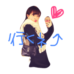 [LINEスタンプ] コキクとオキク