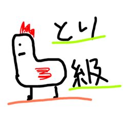 [LINEスタンプ] 日常のみんな カラーver.