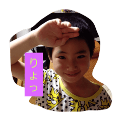 [LINEスタンプ] 村田家スタンプ