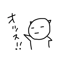 [LINEスタンプ] ナリのスタンプ