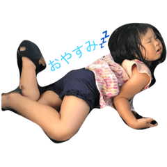 [LINEスタンプ] ゆずきち〜♡