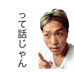 [LINEスタンプ] 明後日も一緒