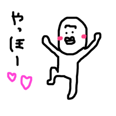 [LINEスタンプ] 眉太くん。の日常