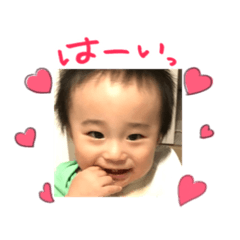 [LINEスタンプ] たろうのすたんぷ♪ 