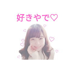 [LINEスタンプ] ねるスタンプ2 