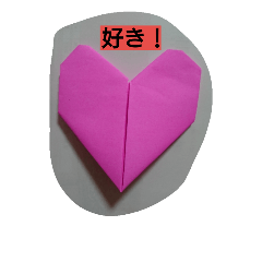 [LINEスタンプ] heart to