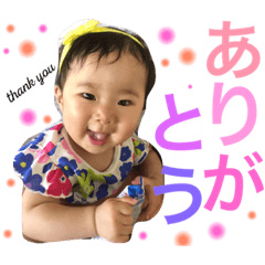 [LINEスタンプ] ふうやん先生 