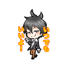 [LINEスタンプ] リアコンキャラのスタンプ 