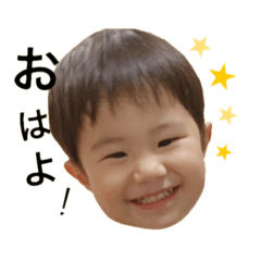 [LINEスタンプ] そう★ほのか