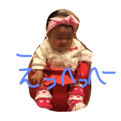 [LINEスタンプ] ここな大好き