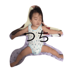 [LINEスタンプ] ゆーちゃんPの日常