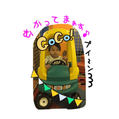 [LINEスタンプ] りょまたんライフ1