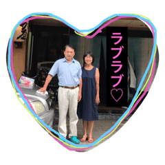 [LINEスタンプ] 八重美スペシャル