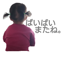 [LINEスタンプ] MMsister's