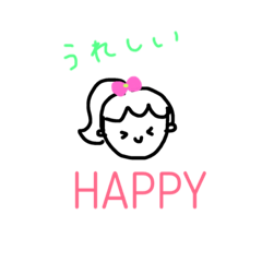 [LINEスタンプ] 日常使える女の子スタンプ