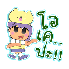 [LINEスタンプ] Kenny.V1