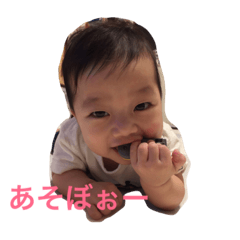 [LINEスタンプ] fukuchan0214