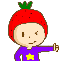 [LINEスタンプ] Cute Strawberry girl