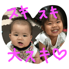 [LINEスタンプ] kopamiyu1