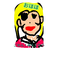[LINEスタンプ] keitatsuMKT