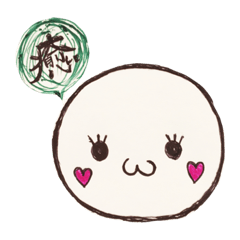[LINEスタンプ] 喜怒哀楽まるちゃん