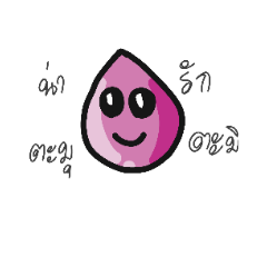 [LINEスタンプ] droplet Water