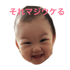 [LINEスタンプ] まりちのスタンプ