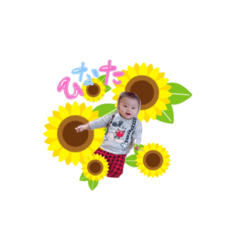 [LINEスタンプ] ひなた0412