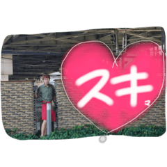 [LINEスタンプ] imaisan