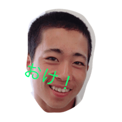 [LINEスタンプ] とりあえず岩下