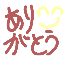 [LINEスタンプ] しのようスタンプ