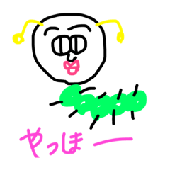 [LINEスタンプ] キモカワが好きな人にはおすすめです。