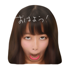 [LINEスタンプ] ももななステッカー❤️