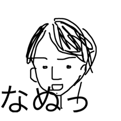 [LINEスタンプ] ワインがすき